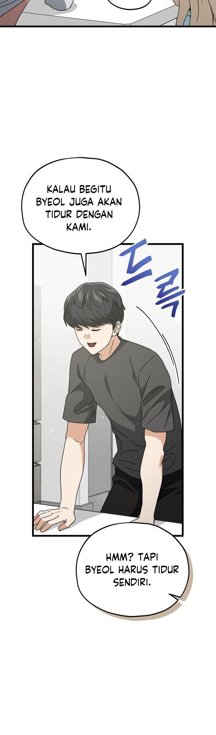 My Dad Is Too Strong Chapter 215 - halaman 4