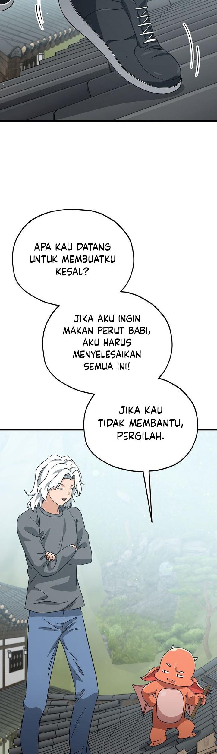 My Dad Is Too Strong Chapter 215 - halaman 42
