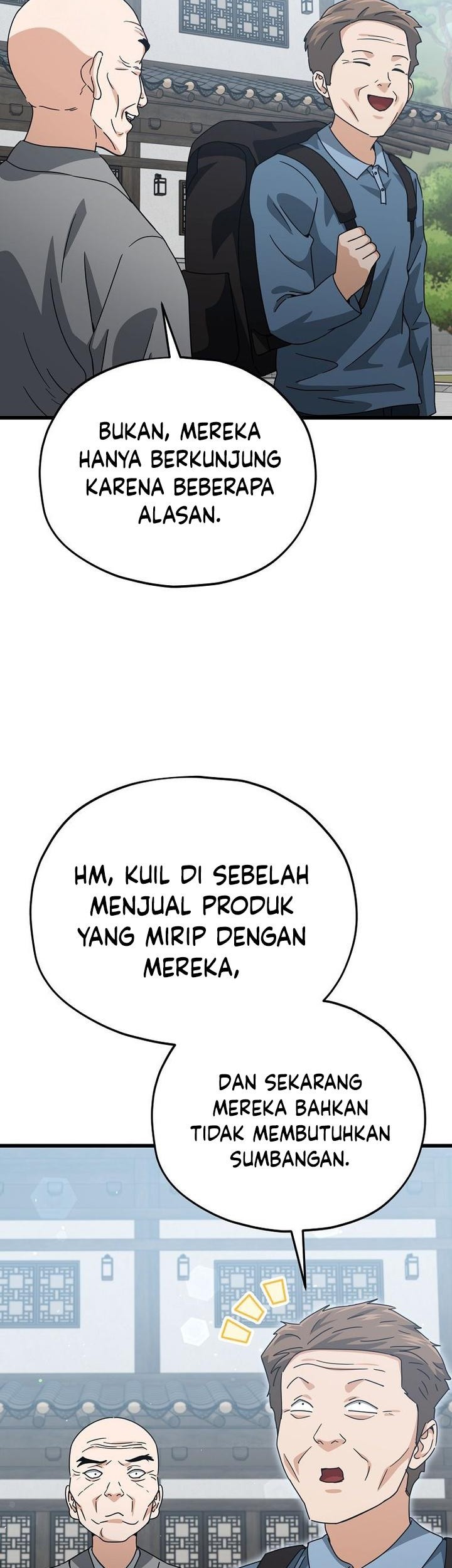 My Dad Is Too Strong Chapter 215 - halaman 47