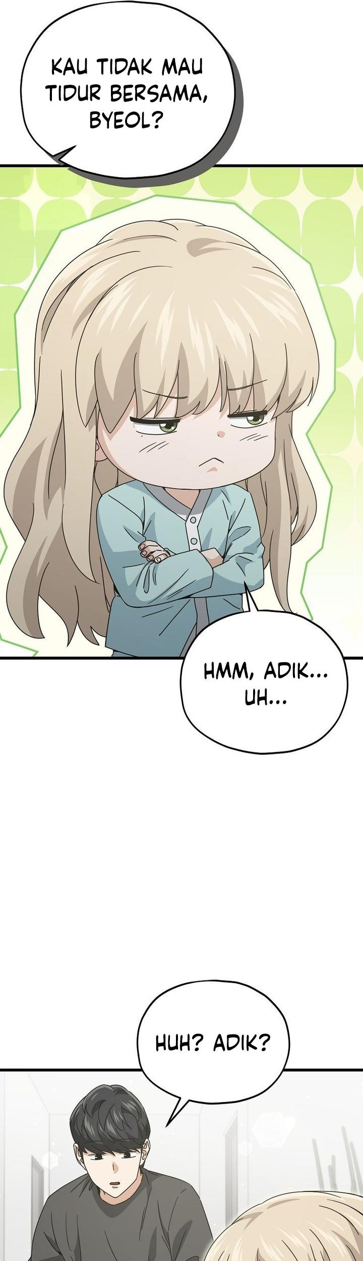 My Dad Is Too Strong Chapter 215 - halaman 5