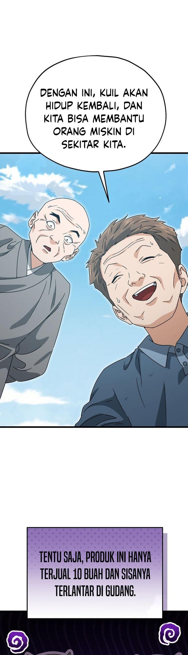 My Dad Is Too Strong Chapter 215 - halaman 51