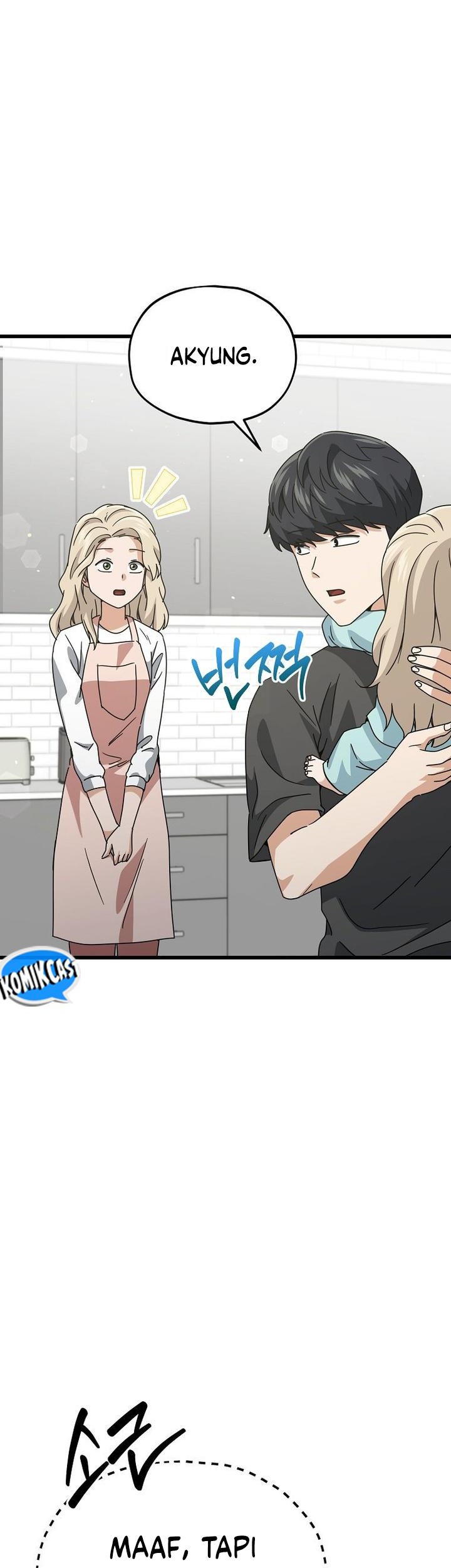 My Dad Is Too Strong Chapter 215 - halaman 7