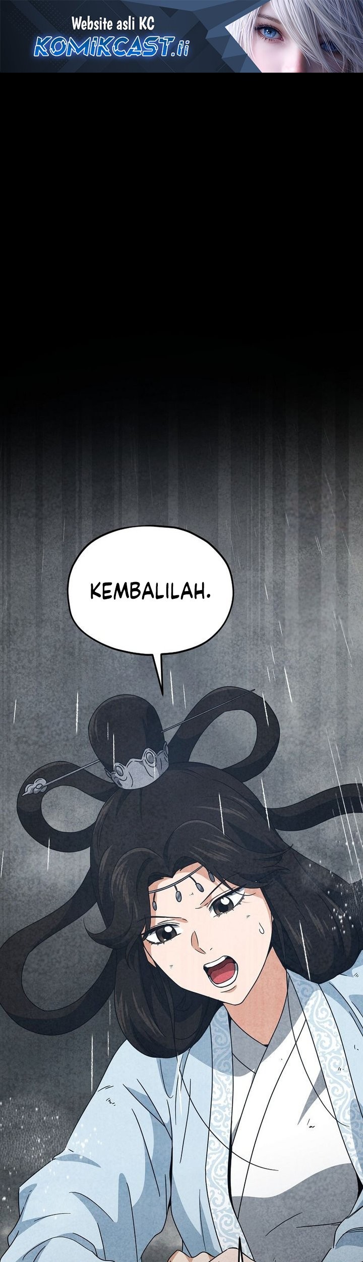 My Dad Is Too Strong Chapter 216 - halaman 1