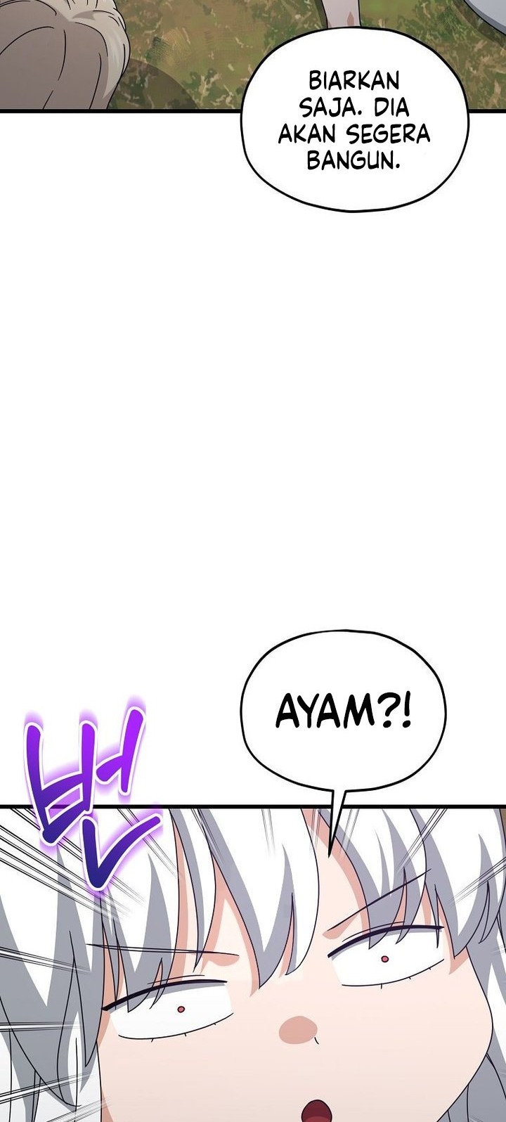 My Dad Is Too Strong Chapter 216 - halaman 12