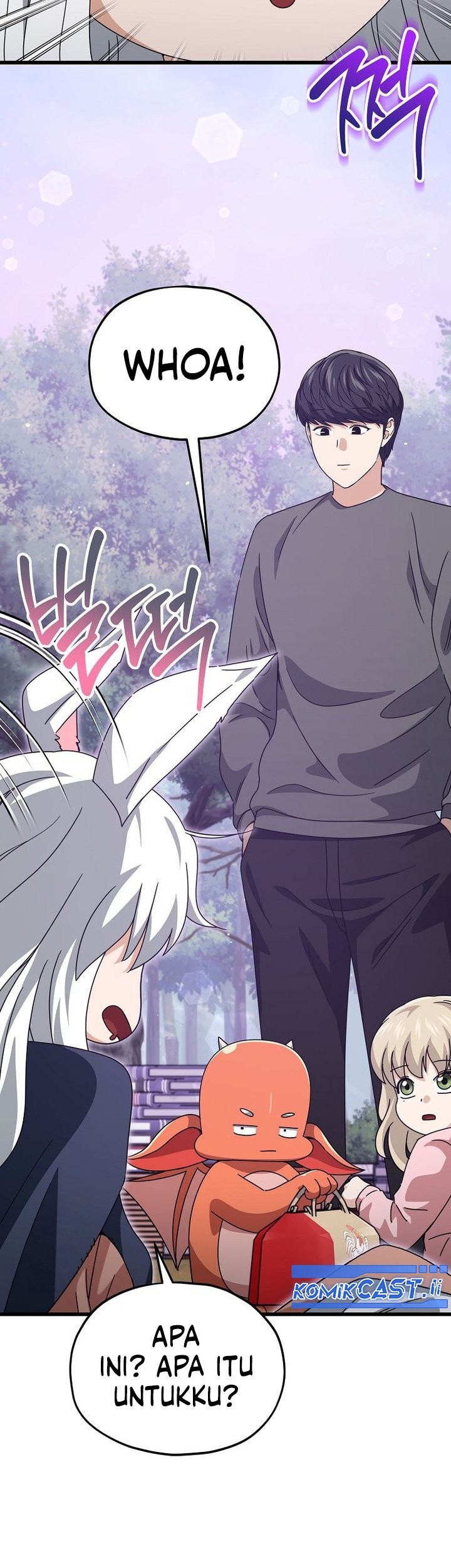 My Dad Is Too Strong Chapter 216 - halaman 13