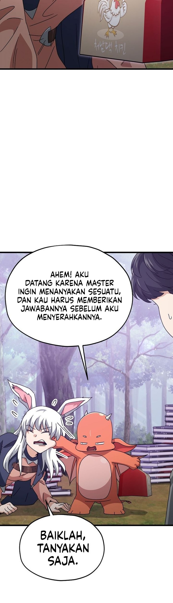 My Dad Is Too Strong Chapter 216 - halaman 15