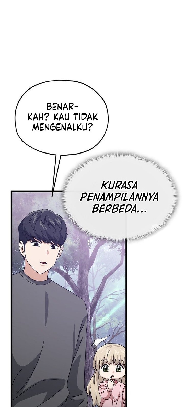 My Dad Is Too Strong Chapter 216 - halaman 18