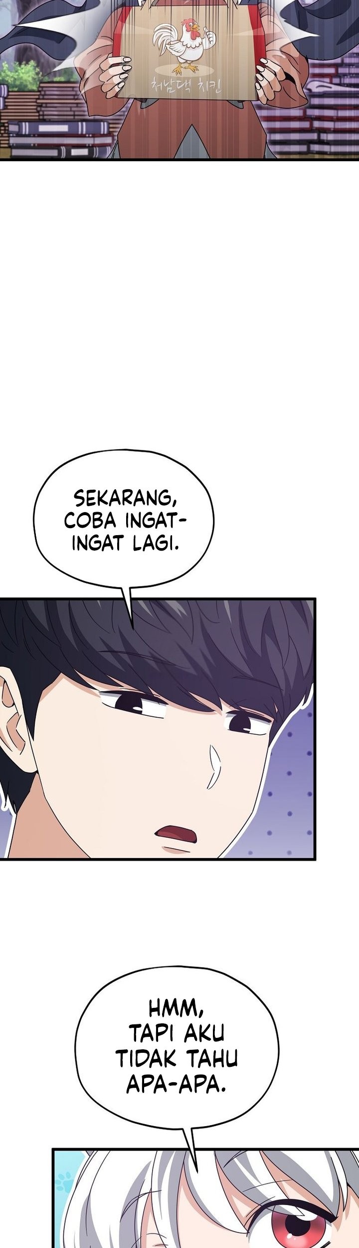 My Dad Is Too Strong Chapter 216 - halaman 25