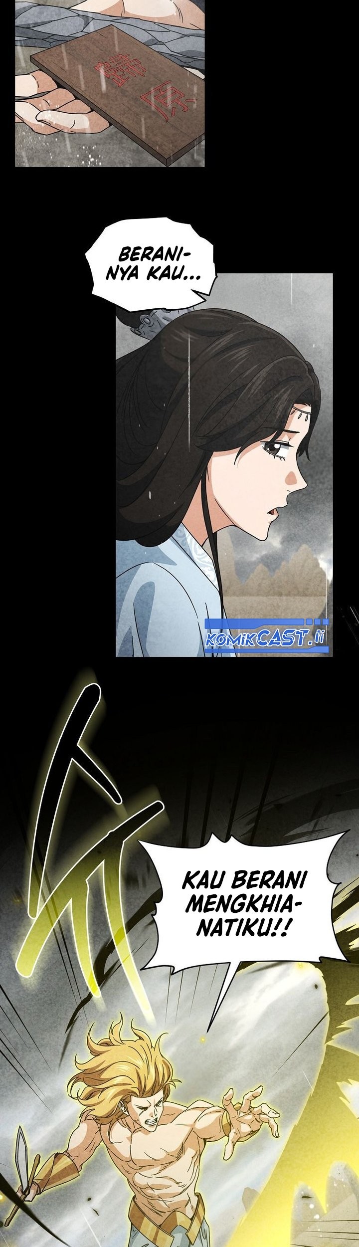 My Dad Is Too Strong Chapter 216 - halaman 3
