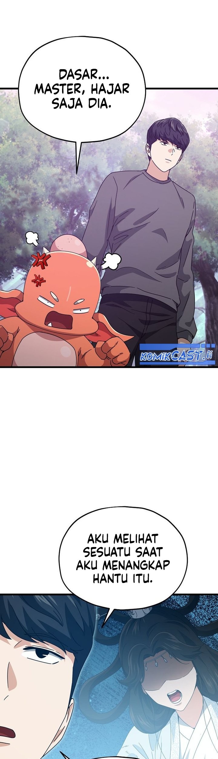 My Dad Is Too Strong Chapter 216 - halaman 35