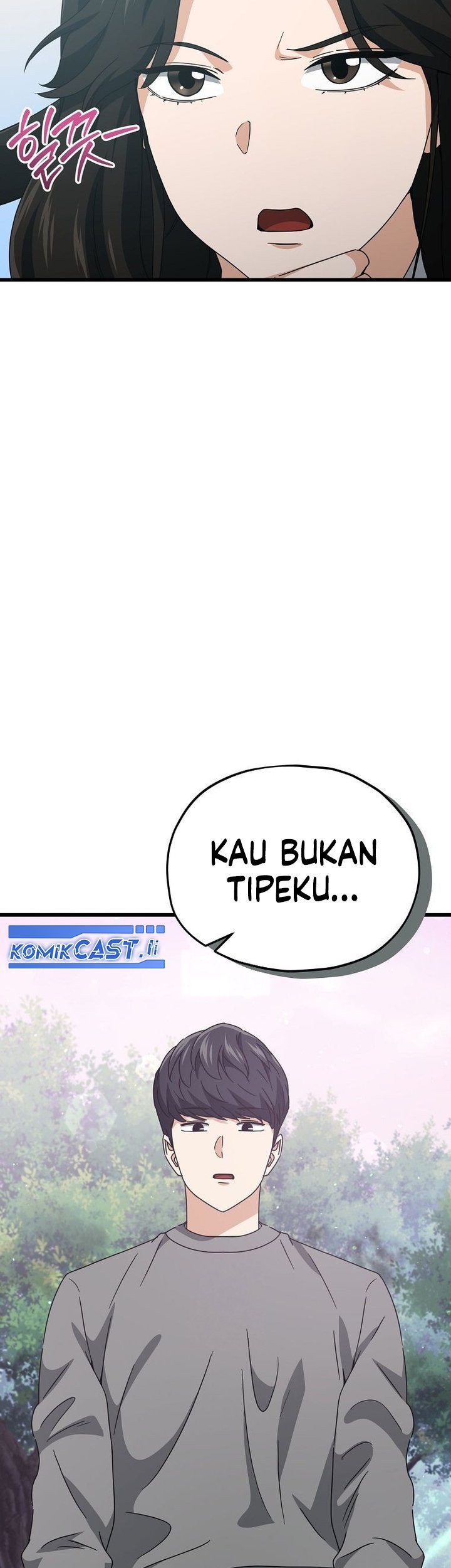 My Dad Is Too Strong Chapter 216 - halaman 41
