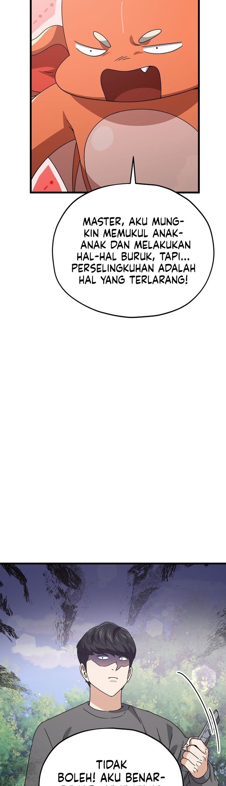 My Dad Is Too Strong Chapter 216 - halaman 47