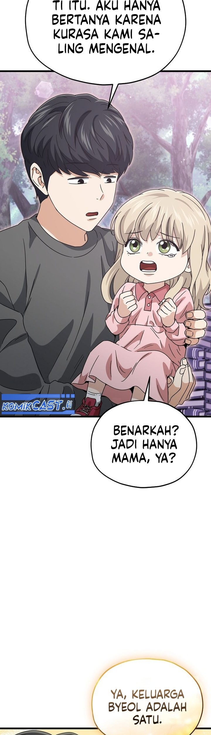 My Dad Is Too Strong Chapter 216 - halaman 49