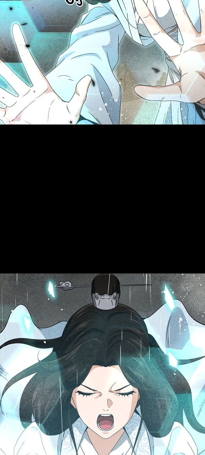 My Dad Is Too Strong Chapter 216 - halaman 6