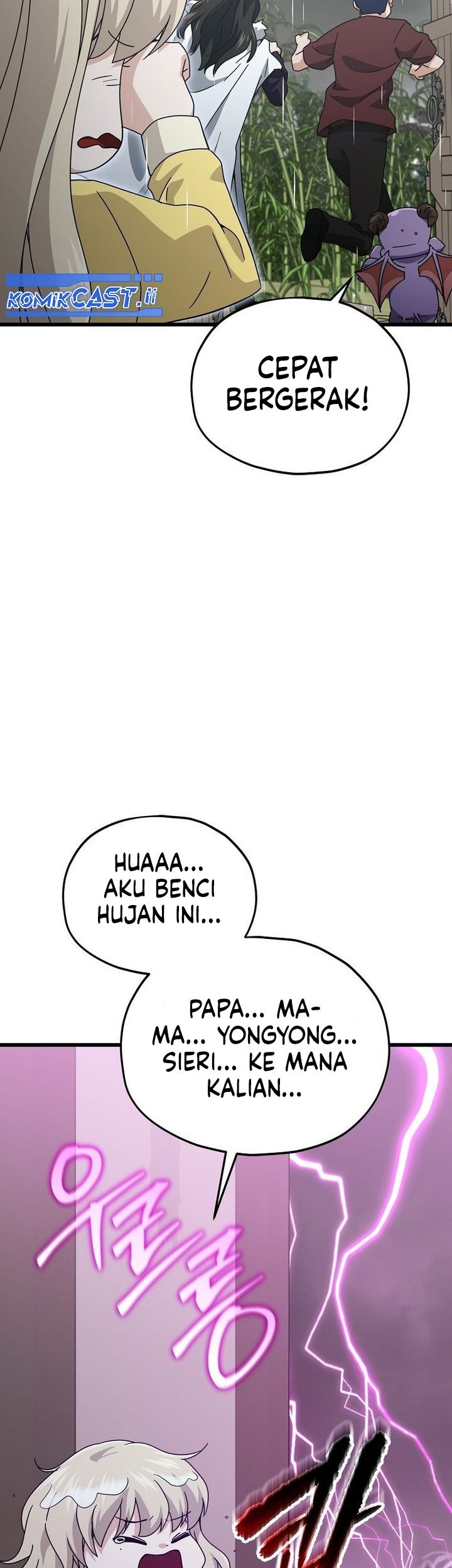 My Dad Is Too Strong Chapter 217 - halaman 19