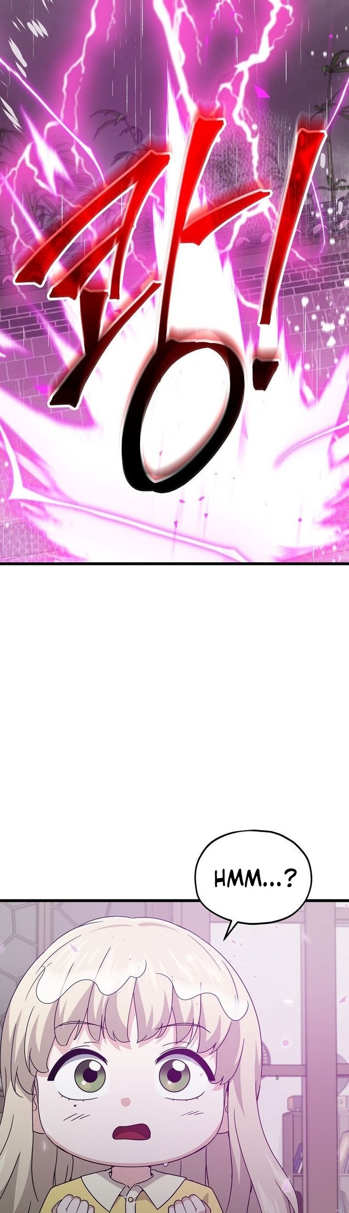 My Dad Is Too Strong Chapter 217 - halaman 21