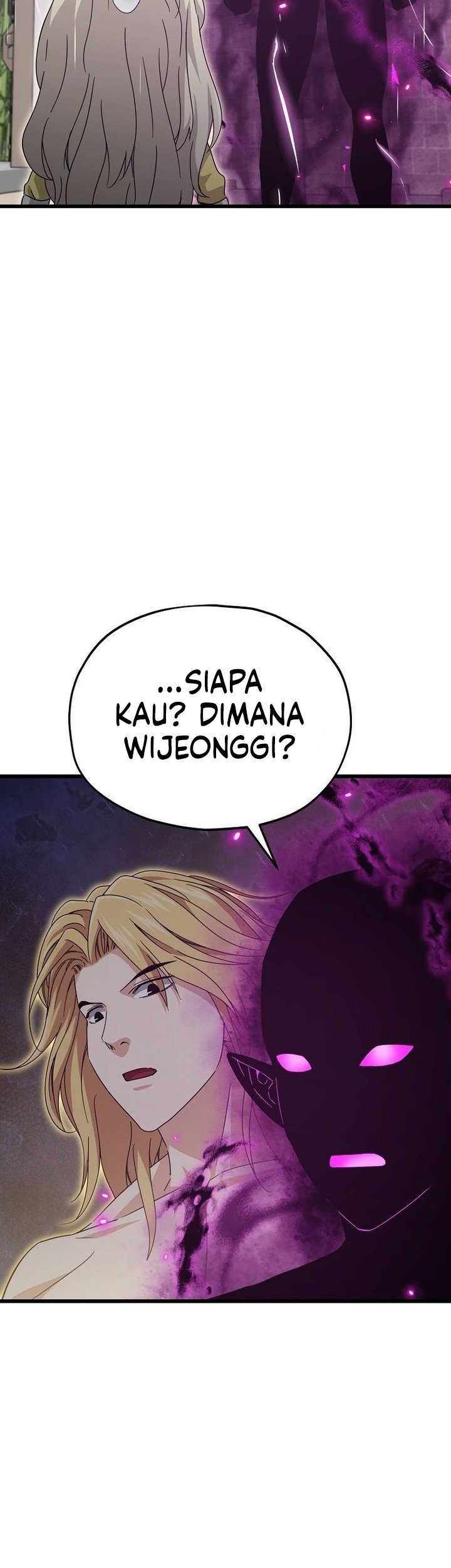 My Dad Is Too Strong Chapter 217 - halaman 23