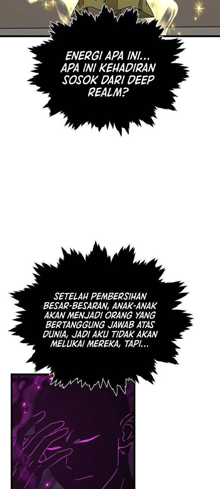 My Dad Is Too Strong Chapter 217 - halaman 28