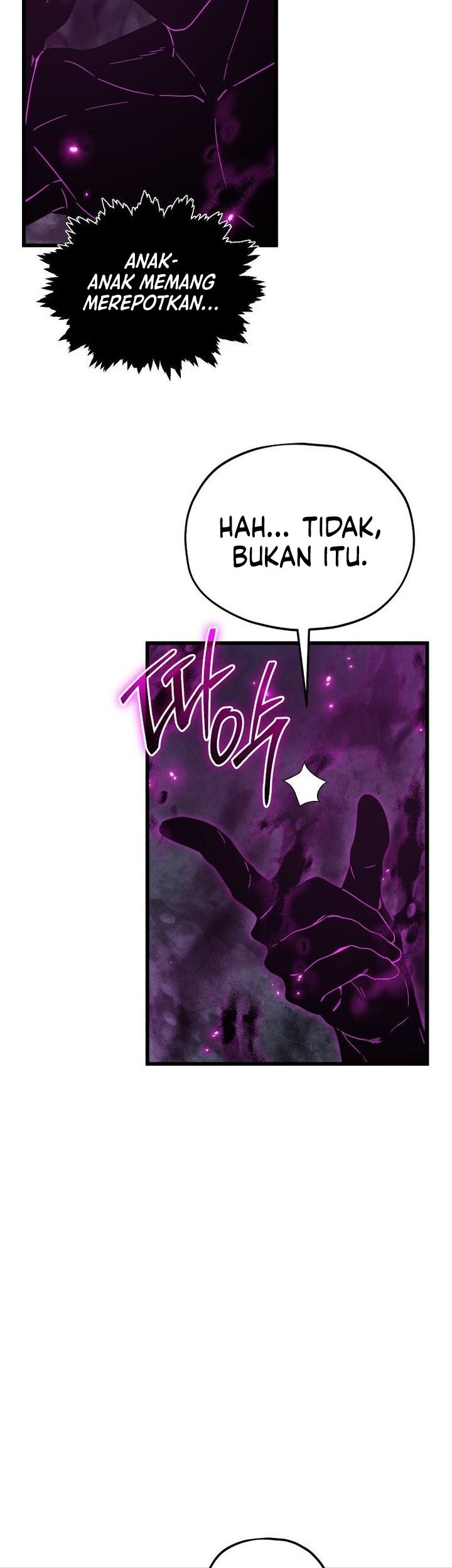 My Dad Is Too Strong Chapter 217 - halaman 29