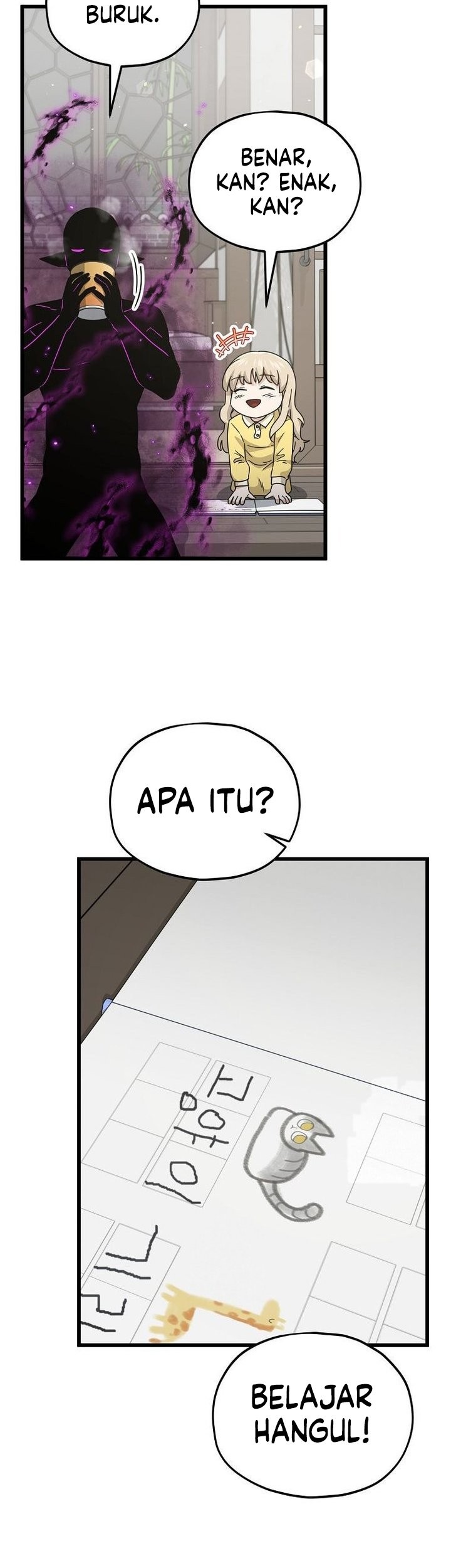 My Dad Is Too Strong Chapter 217 - halaman 39