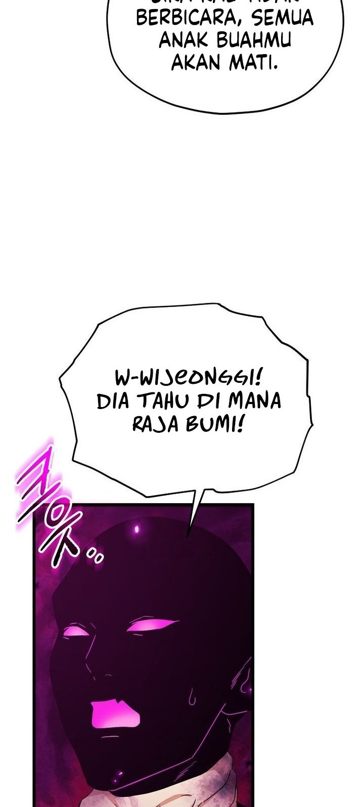 My Dad Is Too Strong Chapter 217 - halaman 4