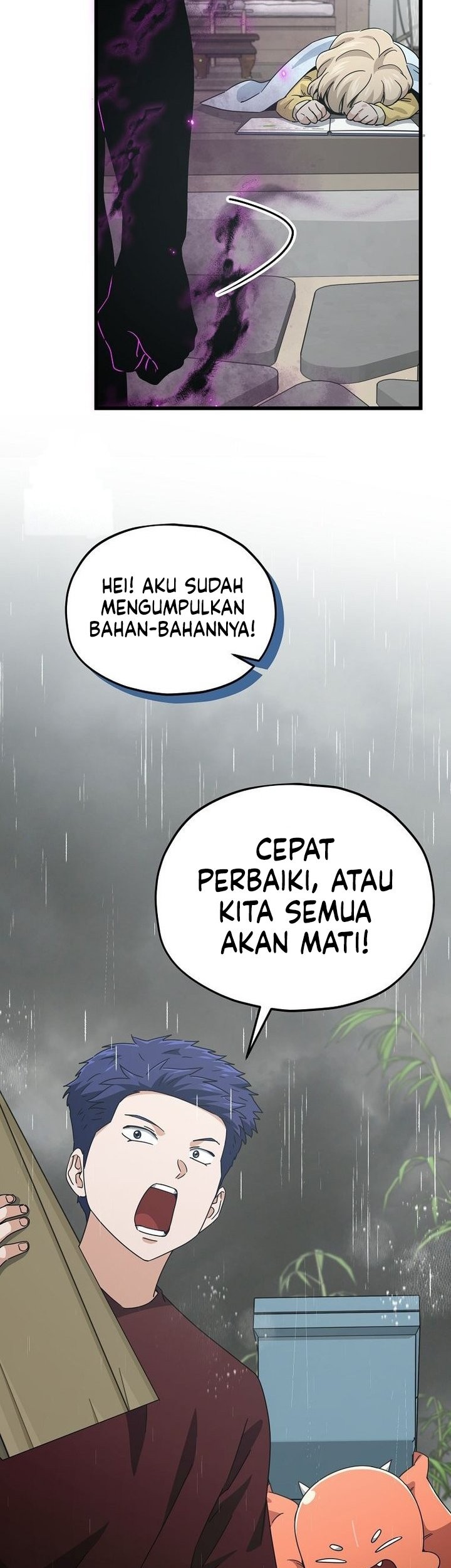 My Dad Is Too Strong Chapter 217 - halaman 47