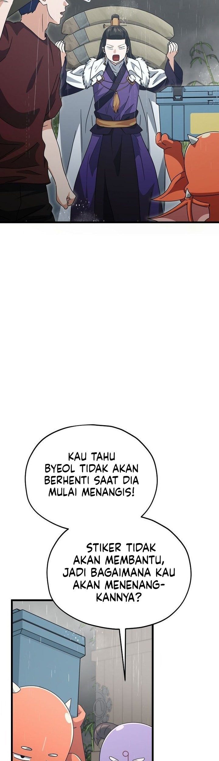 My Dad Is Too Strong Chapter 217 - halaman 49