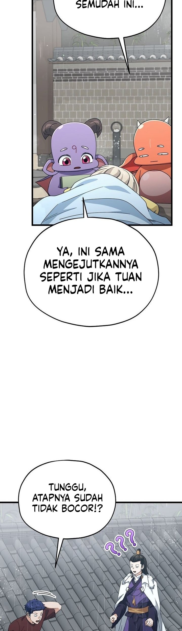 My Dad Is Too Strong Chapter 217 - halaman 53
