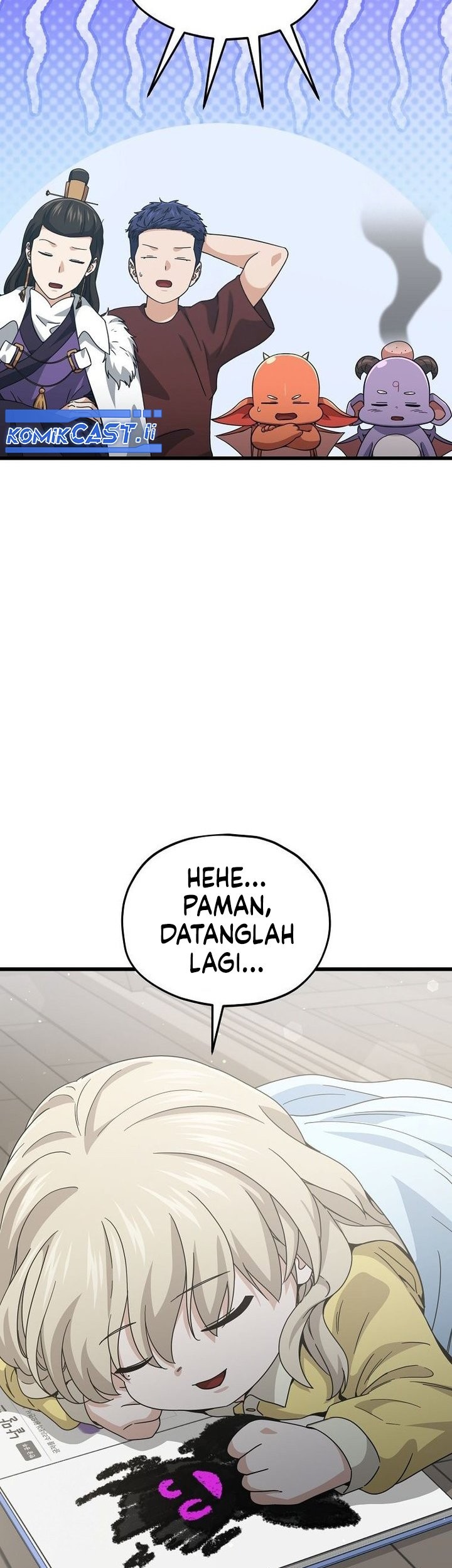 My Dad Is Too Strong Chapter 217 - halaman 55