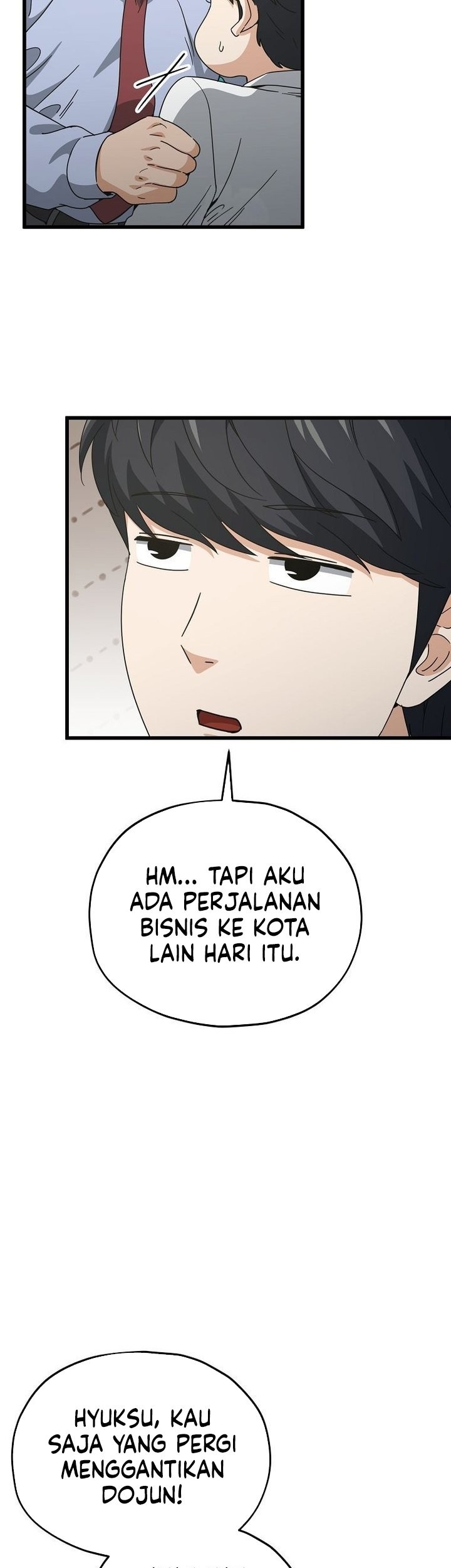 My Dad Is Too Strong Chapter 218 - halaman 11