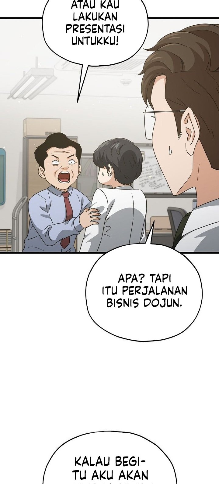 My Dad Is Too Strong Chapter 218 - halaman 12