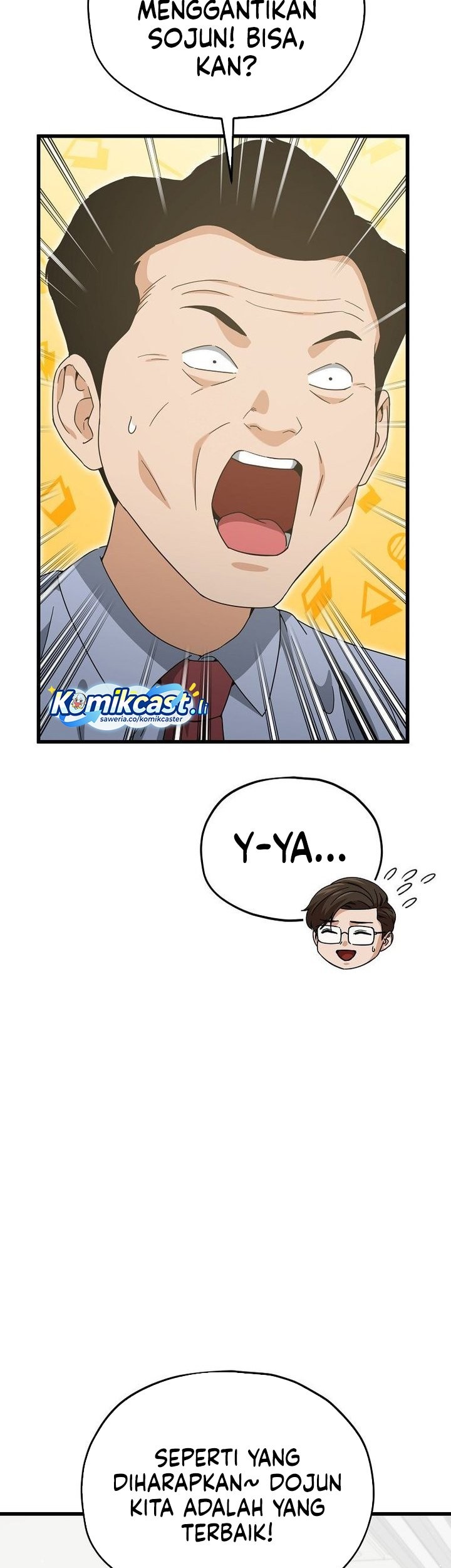 My Dad Is Too Strong Chapter 218 - halaman 13