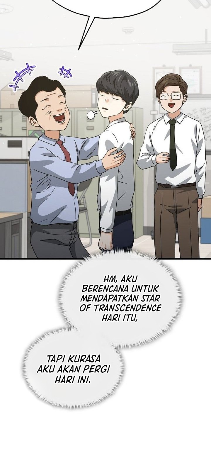 My Dad Is Too Strong Chapter 218 - halaman 14