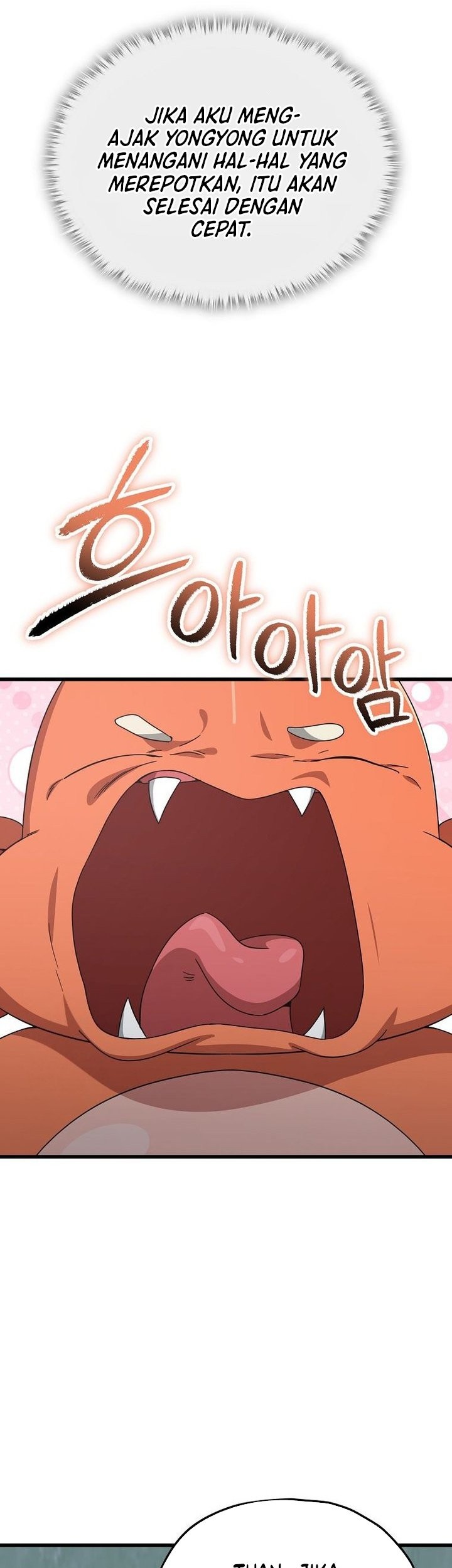 My Dad Is Too Strong Chapter 218 - halaman 15
