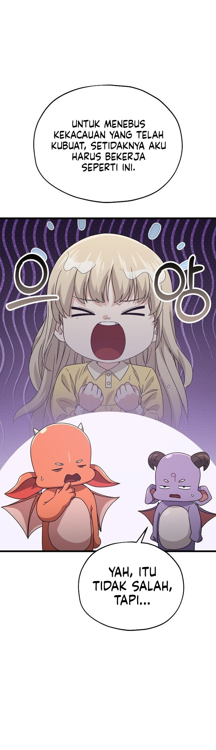 My Dad Is Too Strong Chapter 218 - halaman 17