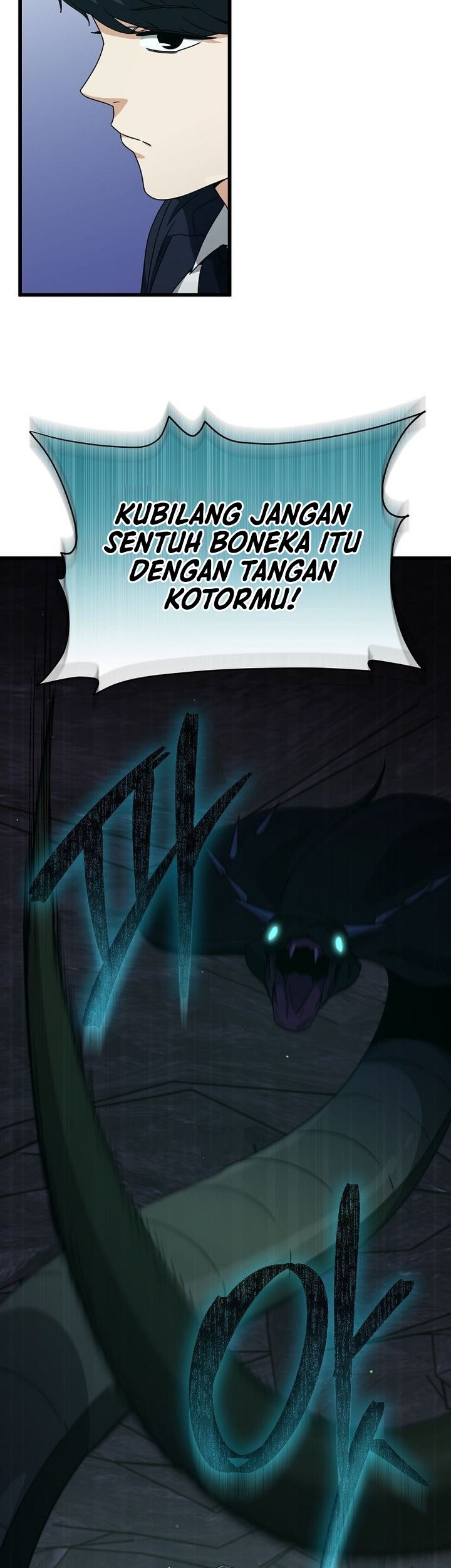 My Dad Is Too Strong Chapter 218 - halaman 21