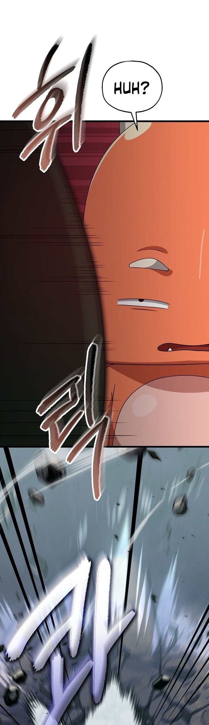 My Dad Is Too Strong Chapter 218 - halaman 25