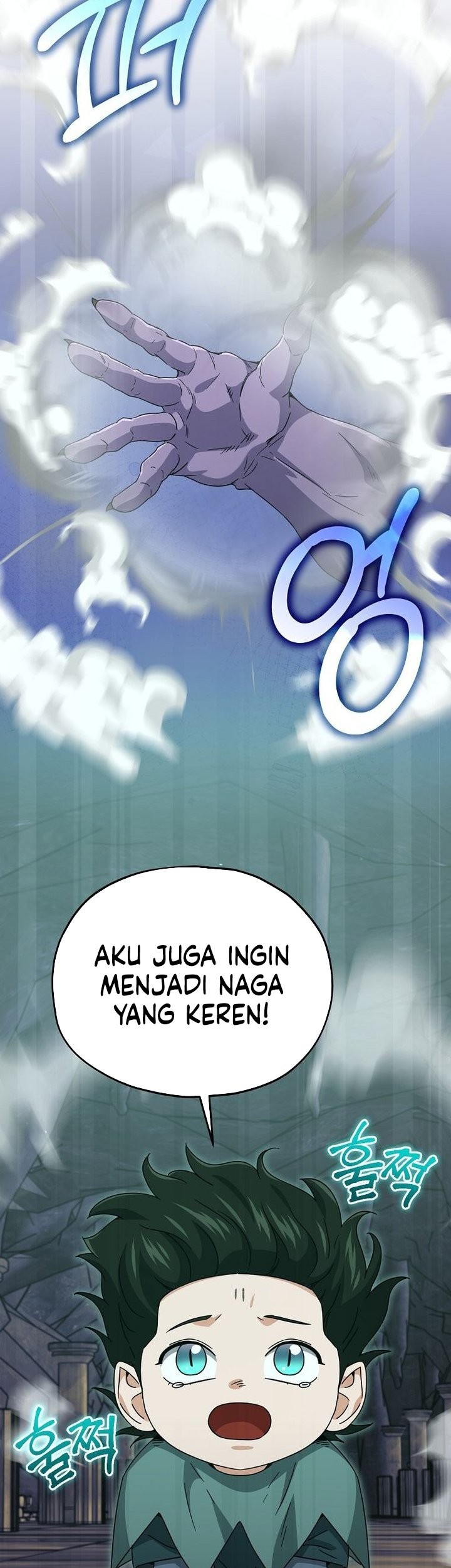 My Dad Is Too Strong Chapter 218 - halaman 49