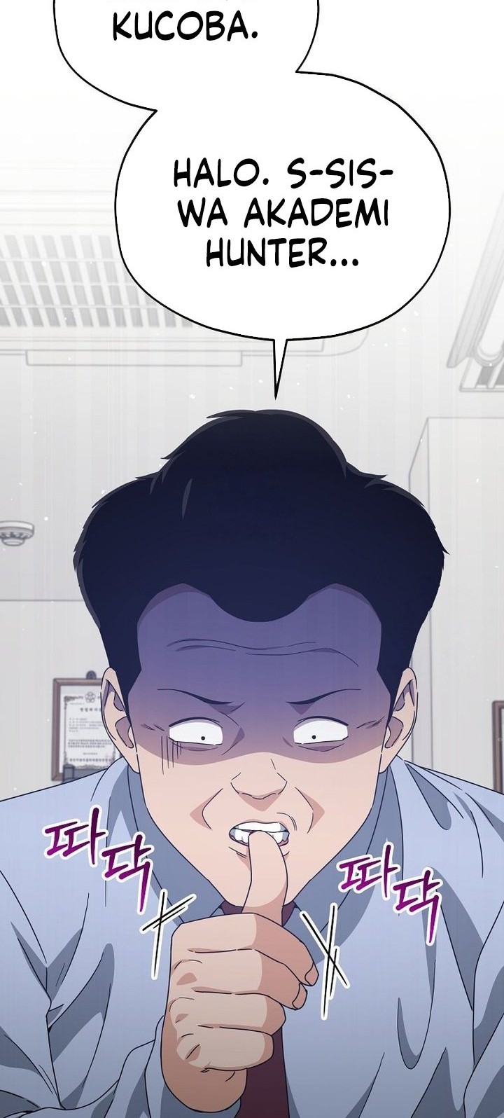 My Dad Is Too Strong Chapter 218 - halaman 6