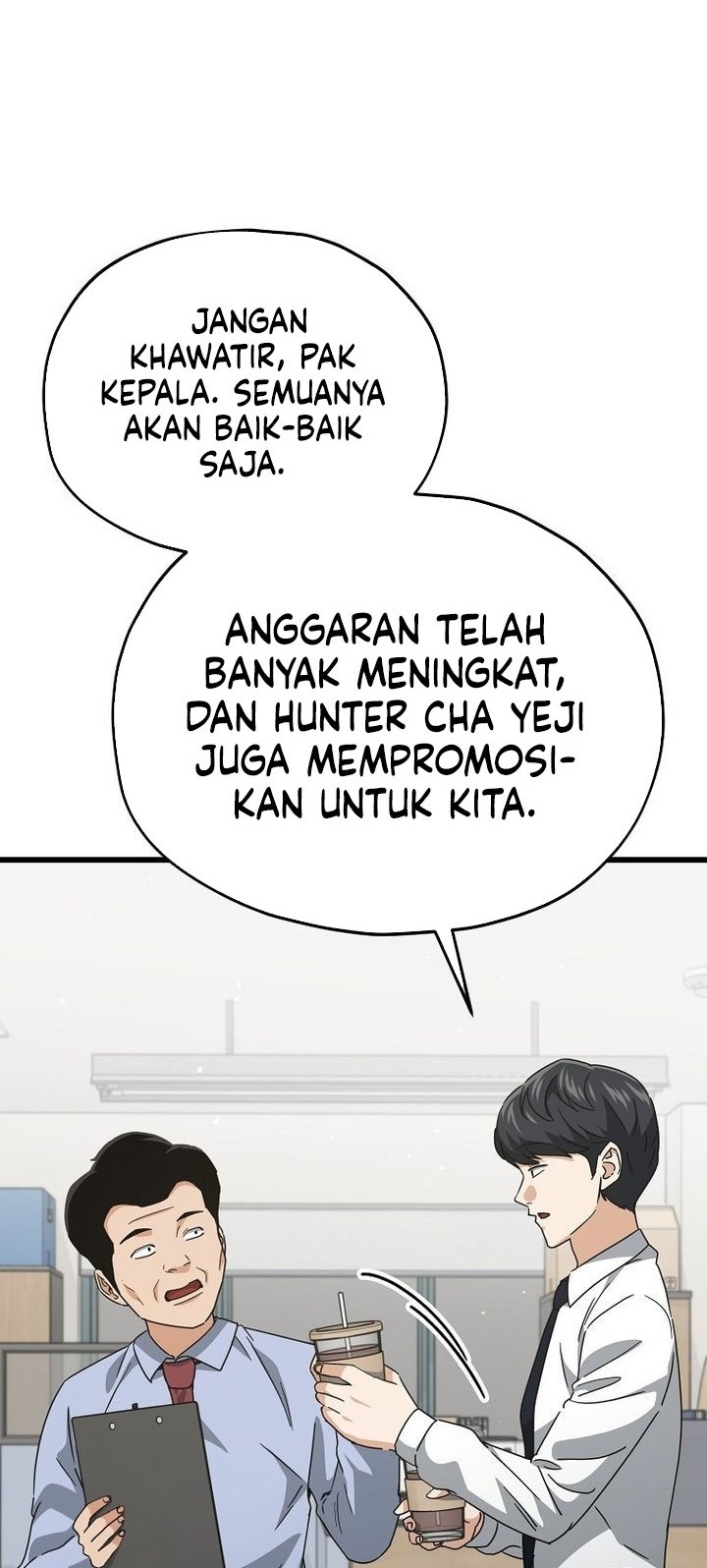 My Dad Is Too Strong Chapter 218 - halaman 8