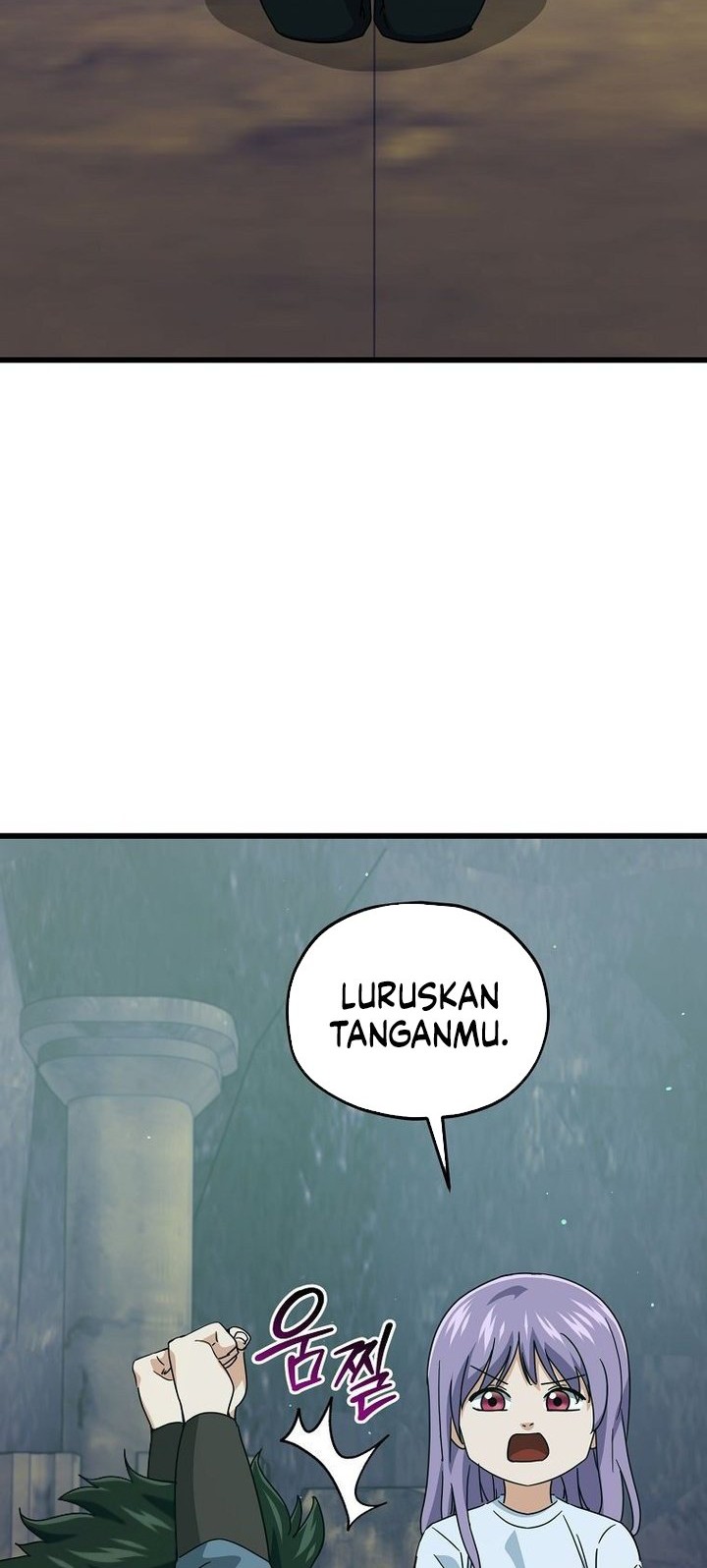My Dad Is Too Strong Chapter 219 - halaman 2