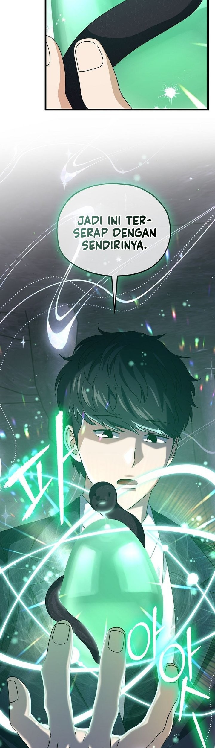 My Dad Is Too Strong Chapter 219 - halaman 21