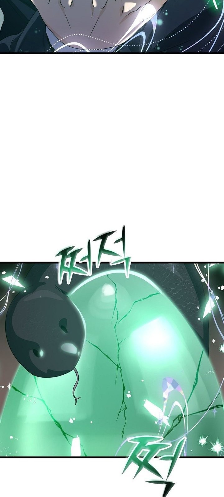 My Dad Is Too Strong Chapter 219 - halaman 22
