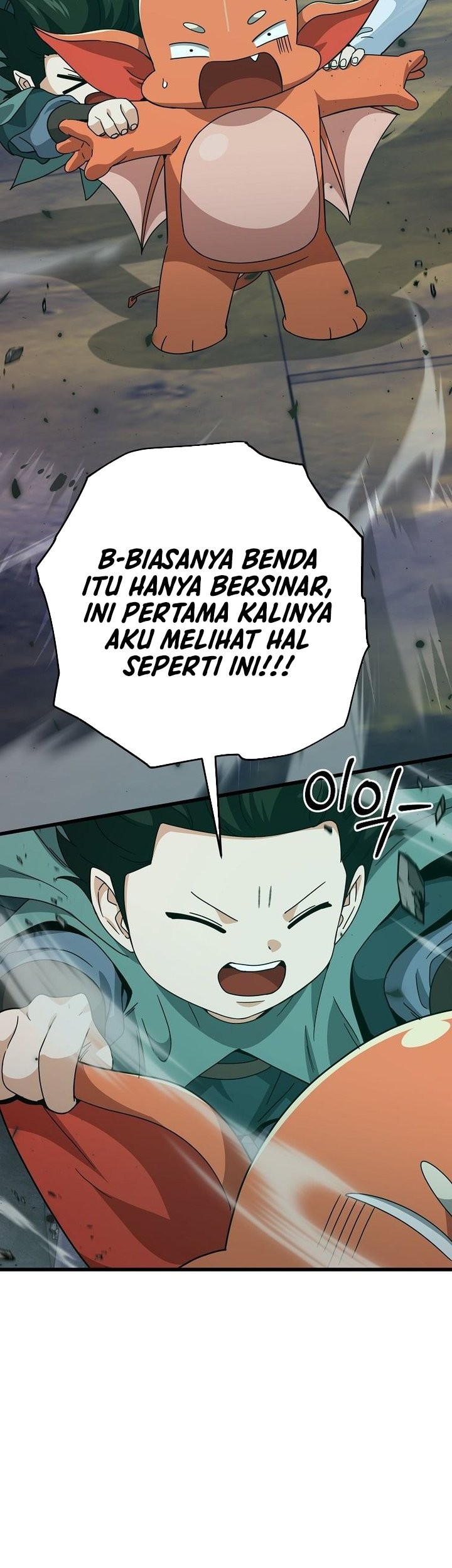 My Dad Is Too Strong Chapter 219 - halaman 25