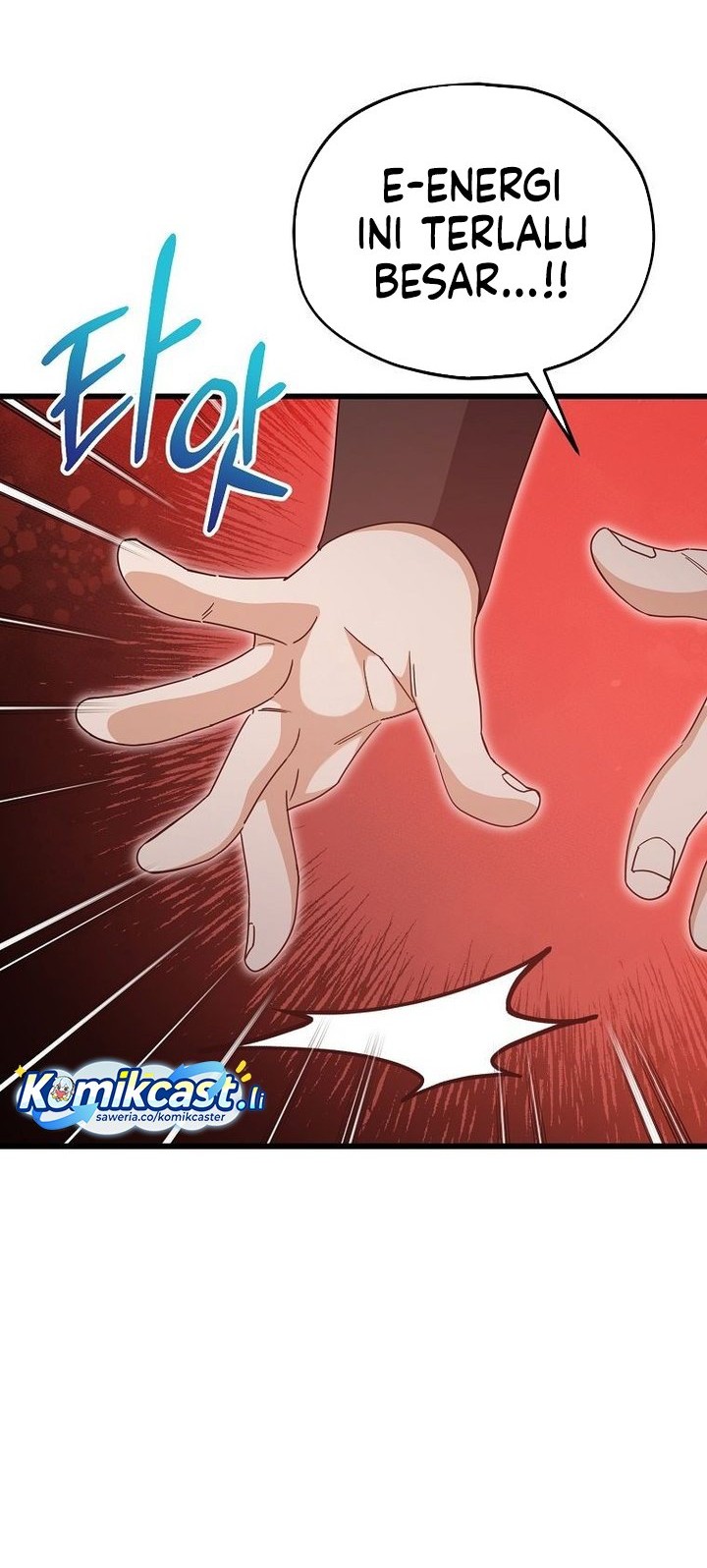 My Dad Is Too Strong Chapter 219 - halaman 26