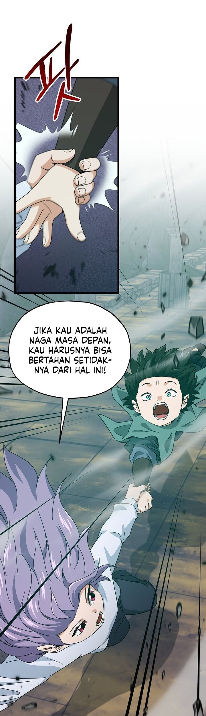 My Dad Is Too Strong Chapter 219 - halaman 27