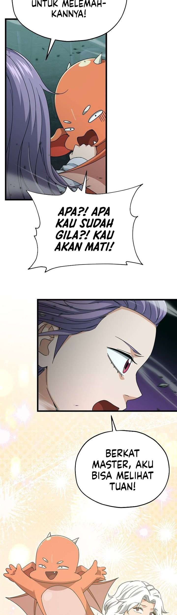 My Dad Is Too Strong Chapter 219 - halaman 39