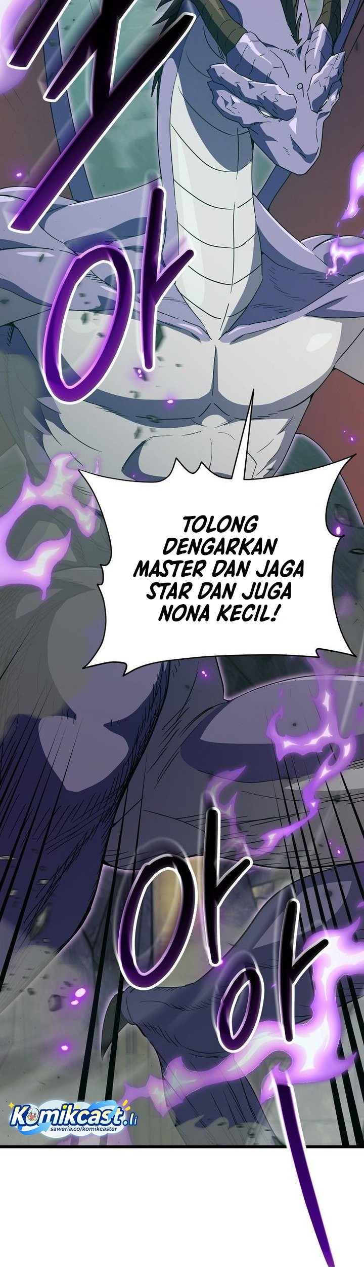 My Dad Is Too Strong Chapter 219 - halaman 45