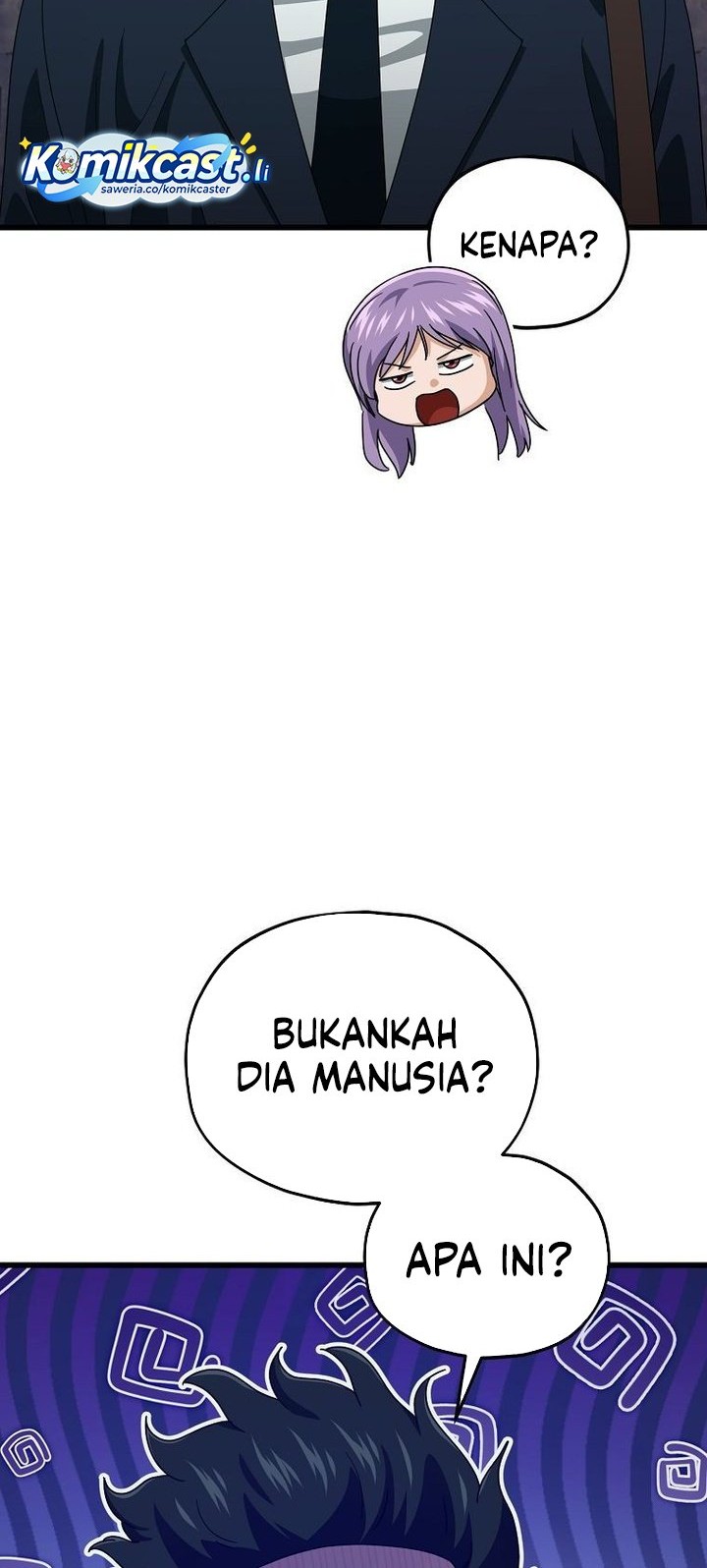 My Dad Is Too Strong Chapter 219 - halaman 6