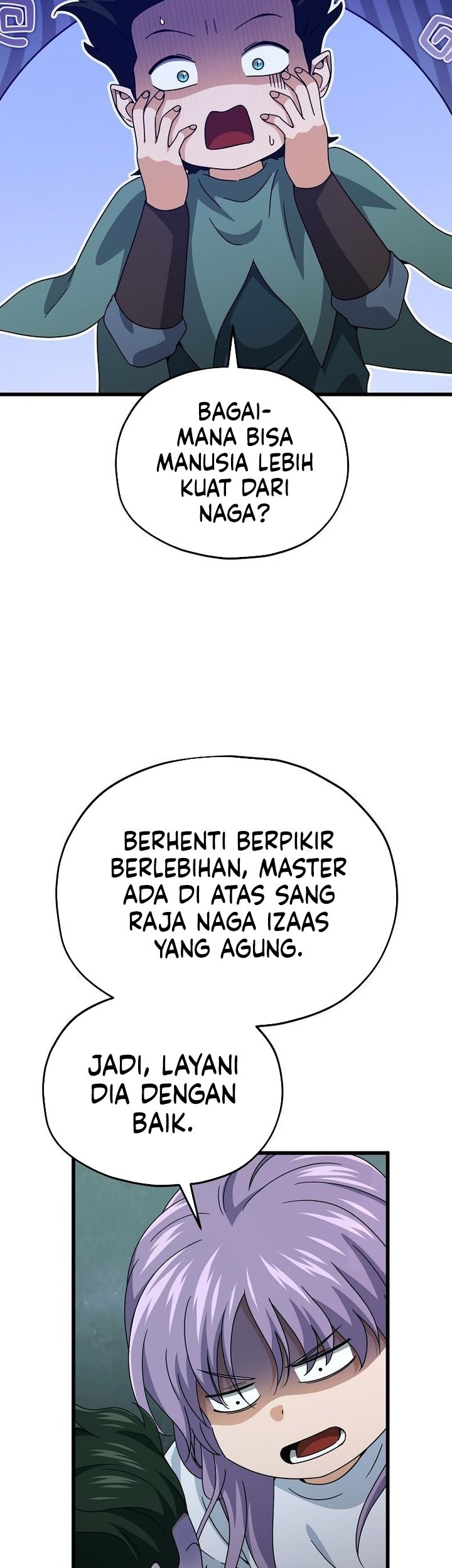 My Dad Is Too Strong Chapter 219 - halaman 7